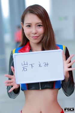 性折磨调教女人