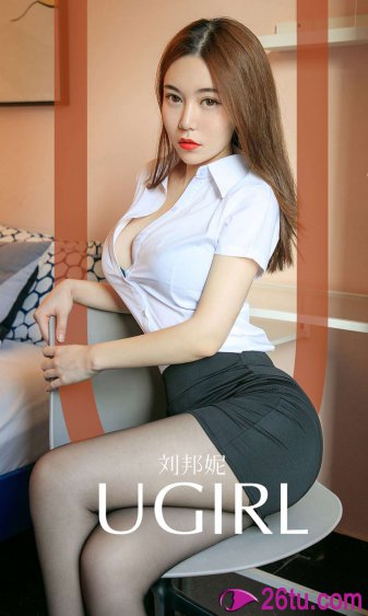 麻美由真吧