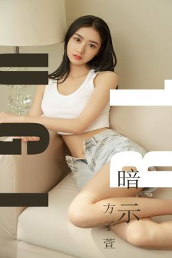 漂亮妈妈5